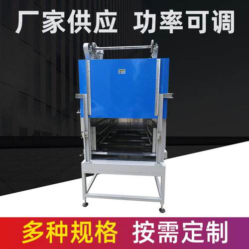 厂家定制电动升降烤箱自动门烤箱温烘箱循环风烤箱
