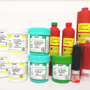 厂直销有亮铅锡膏JDN上锡效果好焊家点光有铅6337焊锡膏