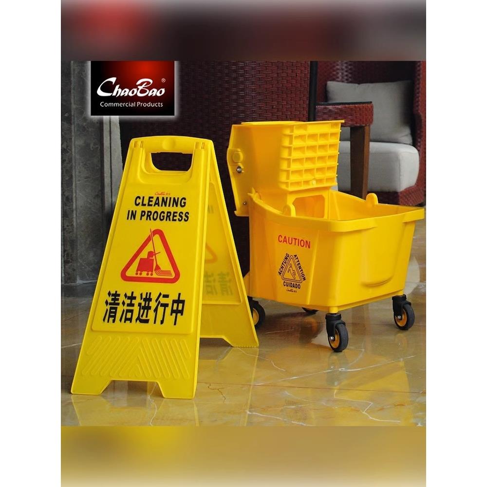超宝家桶商用单ZDS榨水桶车B-040拖把挤水榨布水车酒店保洁物业墩