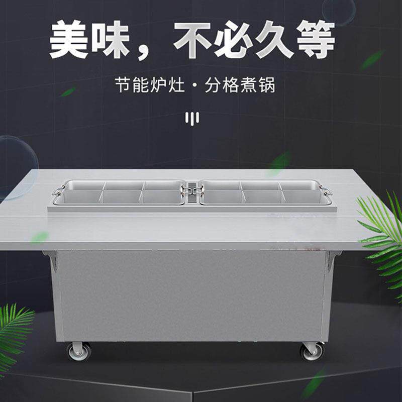 串串小吃车摆摊车可移动麻辣烫车串串车夜市售卖车商用小吃车