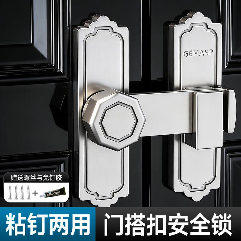 免打孔门锁安全扣明装移门插销锁门搭扣门栓多用型门扣拉门锁扣