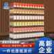 推烟器多层烟架超市便利店烟架子展示架烟草同款 香烟架 挂墙壁挂式