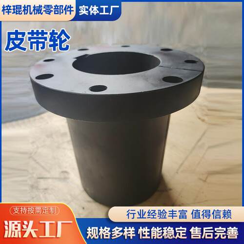 源头厂家现货供应铸铁轴套 风机叶轮轴套 轮毂轴套 叶轮双面轴套