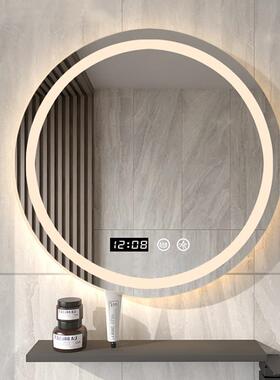 9W智能浴室镜卫生洗手间感应触摸灯化妆镜防雾定 制洗手台洗漱台