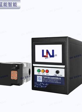 LND-200A智能逆变直流点焊电源含7寸触摸屏