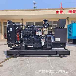 康明斯100kw柴油发电机组企业银行商场备用小型100千瓦发电机