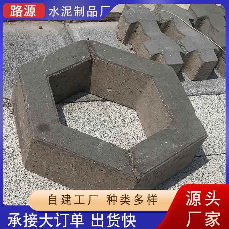 海南阶梯式水泥生态框2000*1000*500多规格平铺生态护坡框厂家