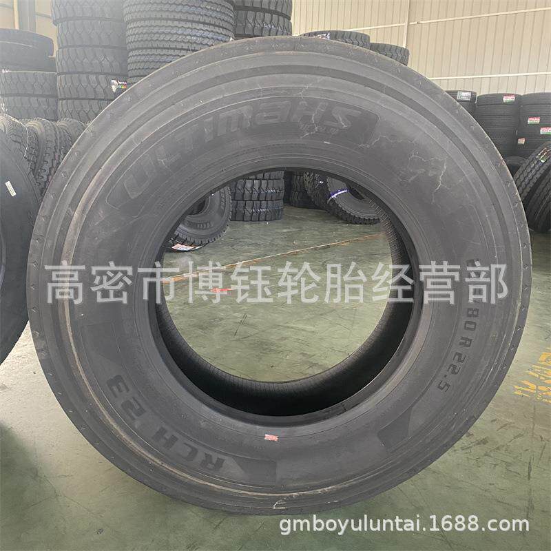 优玛斯全钢轮胎 295/80R22.5拖车挂车卡货车轮胎18层级真空轮胎