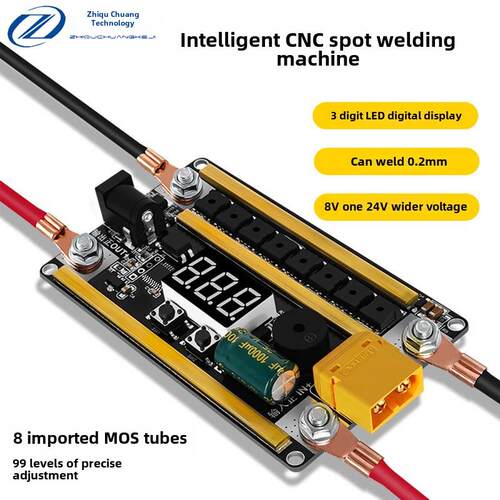 12V 99档点焊机 DIY套件 手持式便携18650手机锂电池点焊机控制板