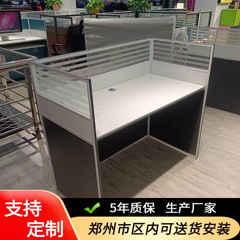 屏风工作台位职工财务卡座带隔断组合白灰拼接色带屏风办公桌