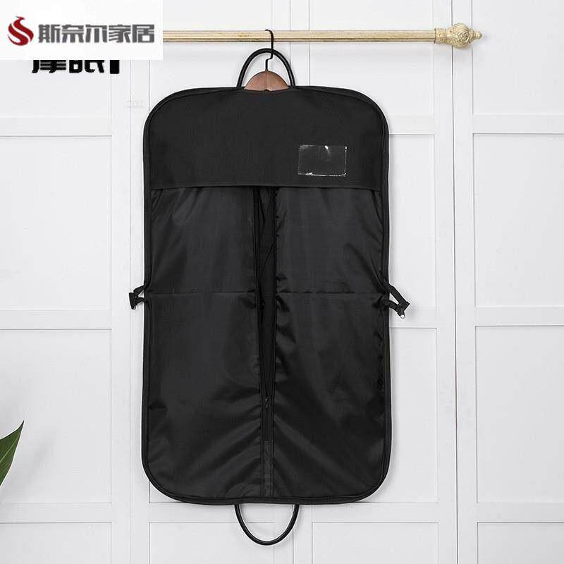 西装防尘罩西装袋新品西服袋加厚牛津布西装防尘罩商务旅行收纳手