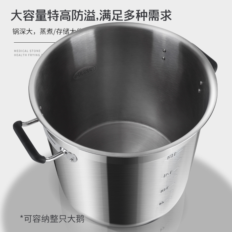 304不锈钢桶商用带盖卤水卤肉桶加厚I大容量烧水圆桶带刻度汤桶锅