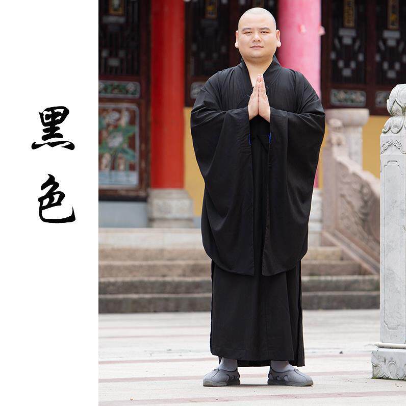 特卖缘思梵僧服僧衣海青居士服男