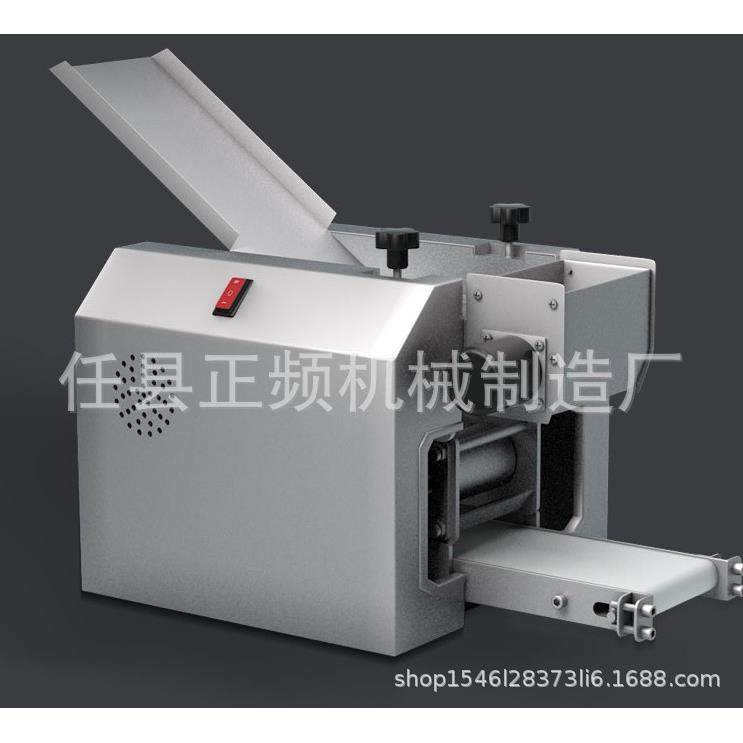 商用小型饺子皮机擀面皮机仿手工饺子皮包子皮机