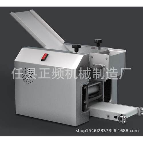 压面机面条机家小型电TGV饺动多功能全自商用子皮机面动用皮机