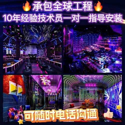 LED12V幻彩灯带可声光联动KTV酒吧健身房宴会厅工程亮化防水RGB灯