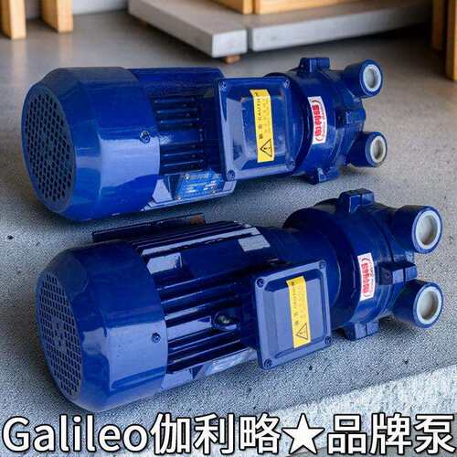 上海液环2bec42山东厂家作用水环移动式泵系列实验室塑料真空泵