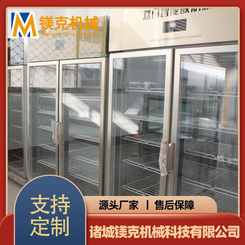 紫外线杀菌酸奶机酸乳立体恒温加热设备奶吧商用发酵柜