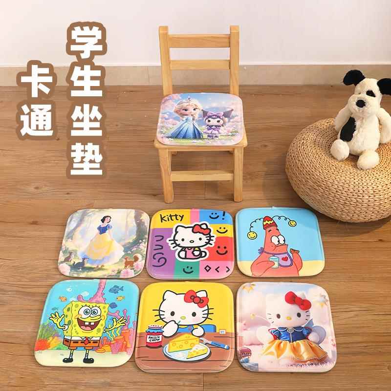 儿童坐垫学生卡通椅子垫幼儿园小屁股垫教室凳子垫四季座椅垫