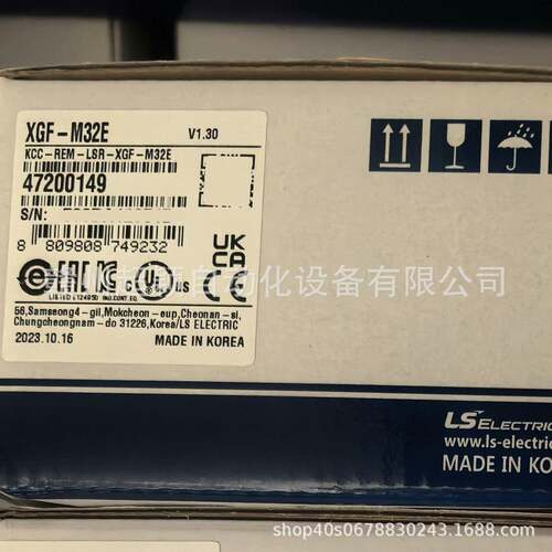 议价的LS产电全新原装XGF-M32E，XGF-PD1A控制器 实物图 议价销售