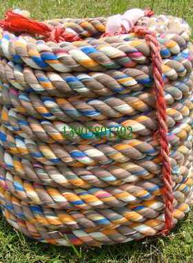 拔河绳布料拔河绳302015米4cm拔河比赛专用绳不扎手包邮中小学生