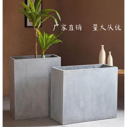 厂家直销长方形水泥花盆镁泥高扁花箱阳台隔断户外特大号室外广场