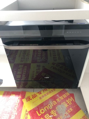 华帝H7洗碗机怎么样?用后一个月良心说感受!