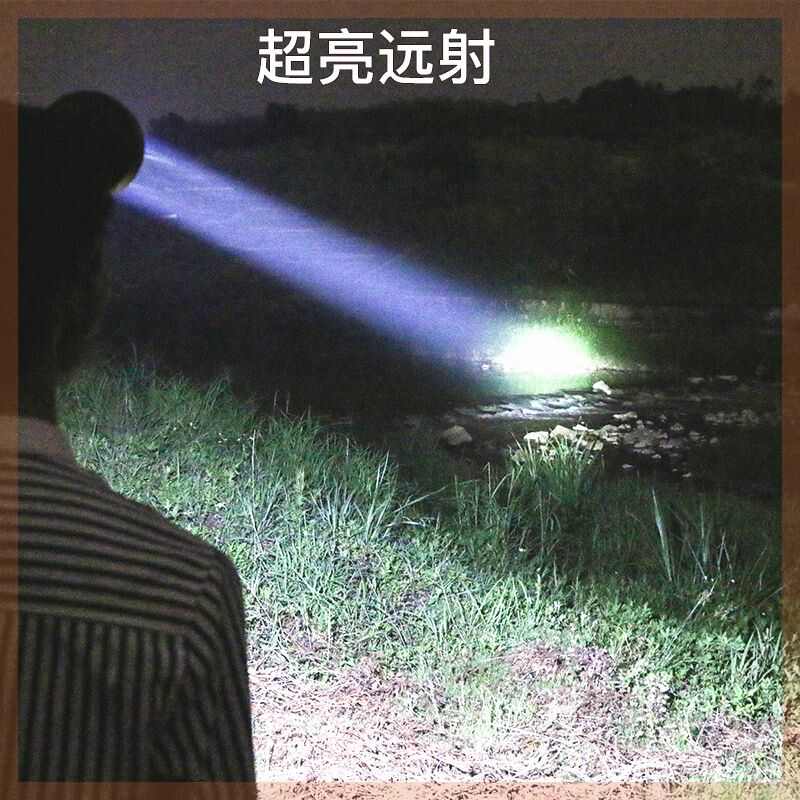 超亮感应头灯可充电强光野外特亮夜钓鱼LED氙气锂电矿灯头戴电筒