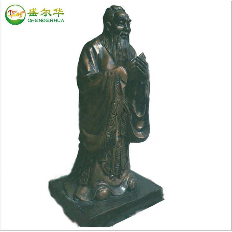 玻璃钢孔子像创意雕像历史人物文化仿铜雕艺术品户外广场校园摆件