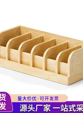 家用木质腰带收纳盒衣帽间皮带领带多格分类整理盒手表收纳展示盒