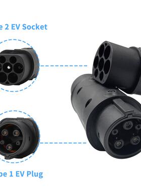 1-TG2T2-T1T2接-GB/TTT1-B/TGB/T-667T2交流充电转头转换头