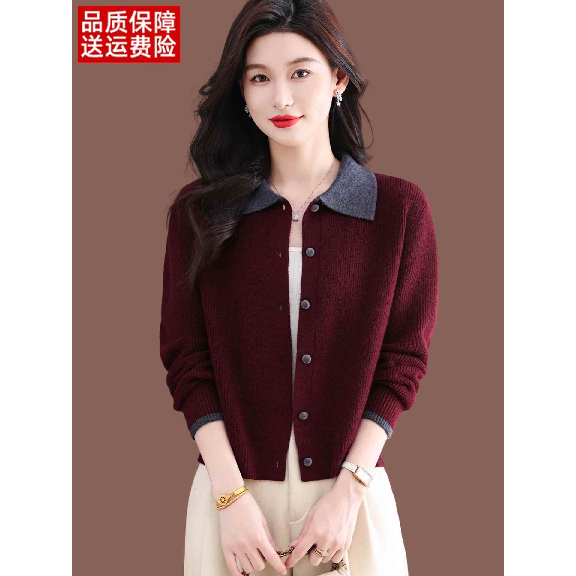 翻领小个子毛衣外套女春秋新款高腰配裙外搭上衣短款羊毛针织开衫