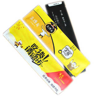 欧克一次性筷子外卖四件套批发三件套餐具包组合套装 件 100套