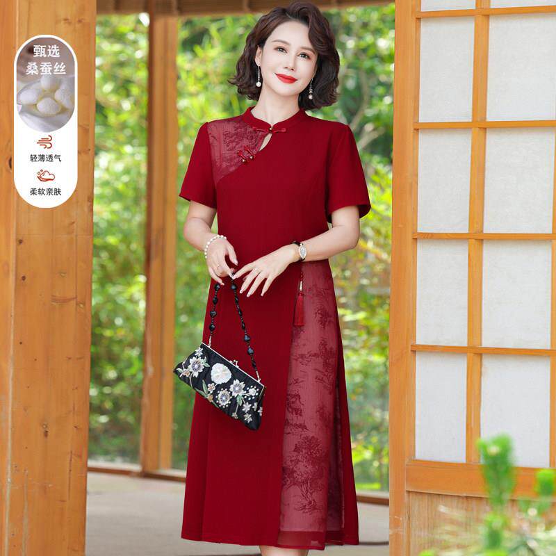 婚礼妈妈夏装国风真丝短袖洋装中老年喜婆婆婚宴礼服桑蚕丝裙子