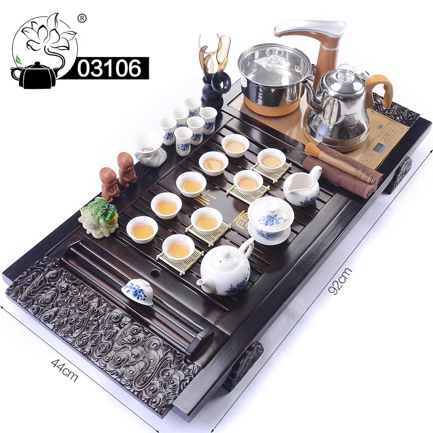 新款直销031茶具套装礼品四合一整套实木茶盘全套电磁炉祥云茶台