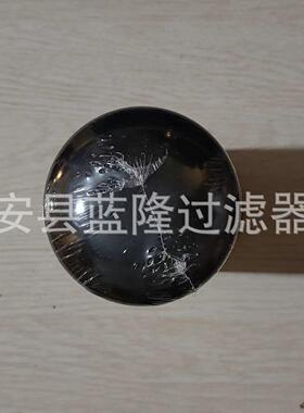 替代挖掘机滤芯84255607 84162483 P569206 液压滤清器 现货