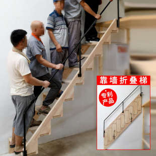 别墅加厚简约风隐形折叠木梯子定制 阁楼楼梯室内家用实木整体复式