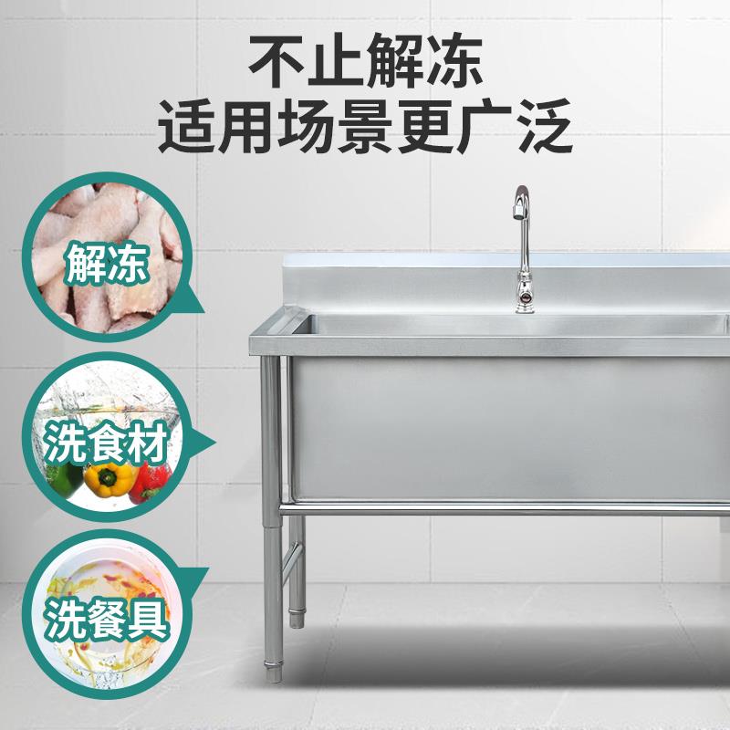商用厨房水槽不锈钢定制单槽洗碗洗菜304解冻加深加厚超大号水池