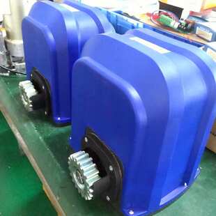 别墅庭院平移门电机直线齿条开门机550W铝艺铁艺门推拉门电机