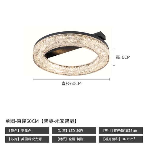 吸顶灯简约奢客厅灯主现代卧室意轻铜简餐厅极大气大厅式冰川全