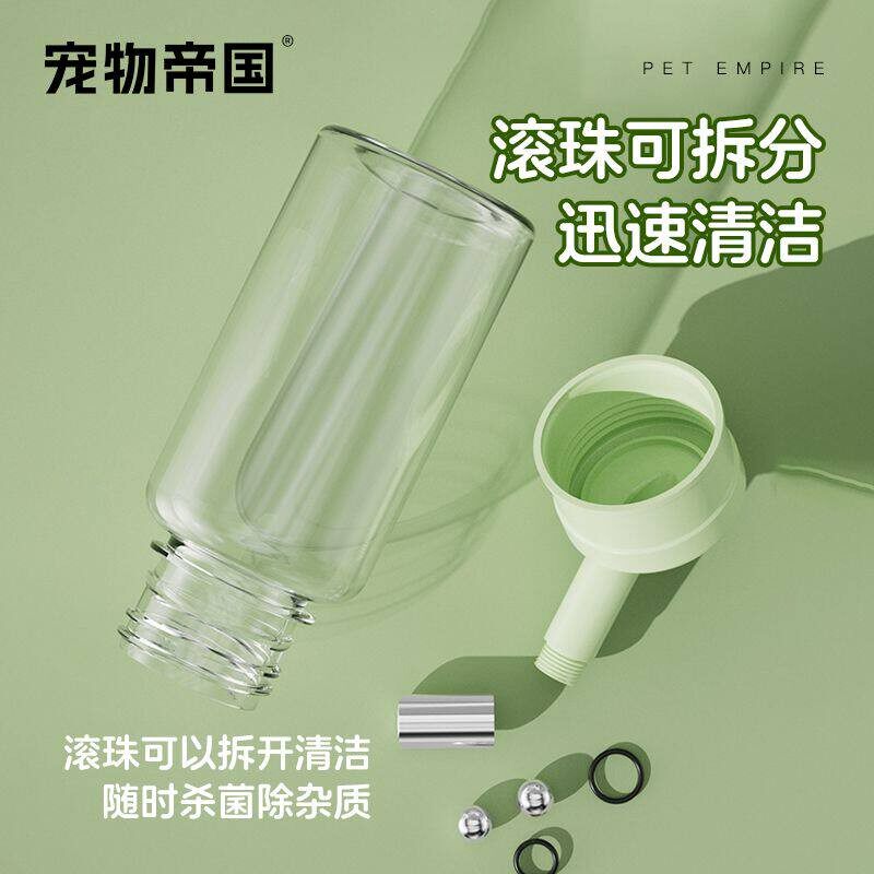 仓鼠荷兰猪挂式双滚珠水壶黏贴支架防漏自动宠物饮水用品
