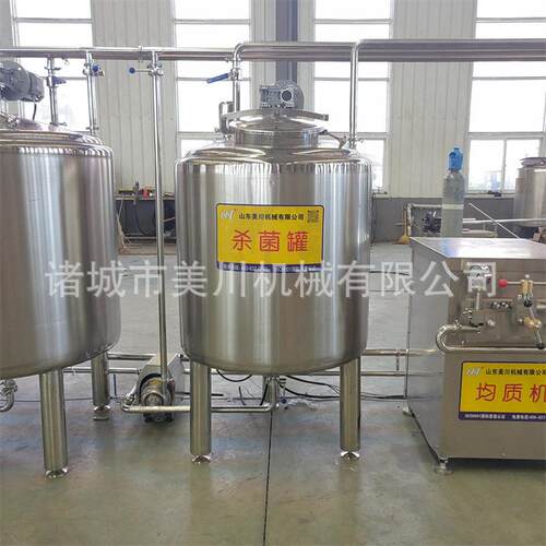 梨汁饮料杀菌线加工乳品的机器设备巴氏牛奶杀菌加工流水线