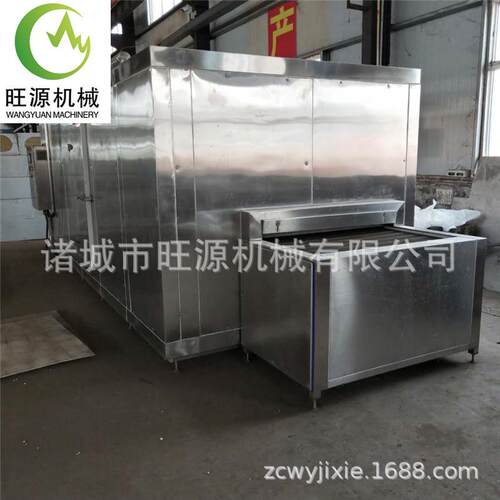 速冻罗非鱼设备 隧道速冻机 网带式速冻水产品 龙虾速冻机价格