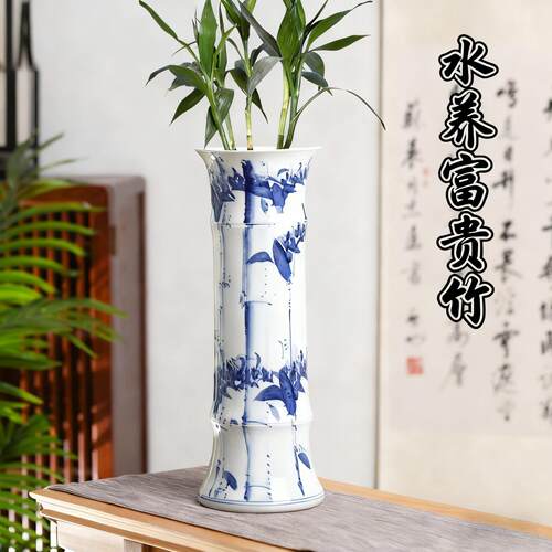 景德镇陶瓷器手绘青花中式水养插花富贵竹花瓶客厅玄关办公室摆件