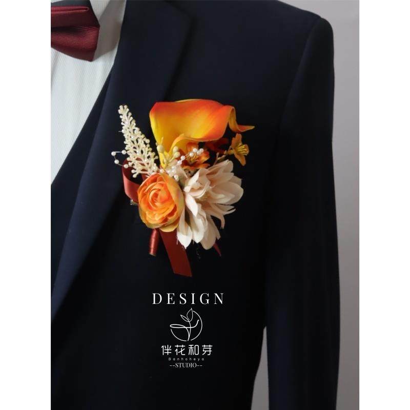 新原创橙黄马蹄莲花朵森系活动结婚商务胸花新郎伴娘姐妹团手花,节庆用品/礼品,手腕花,淘宝优惠券,粉丝福利购,淘宝优惠卷