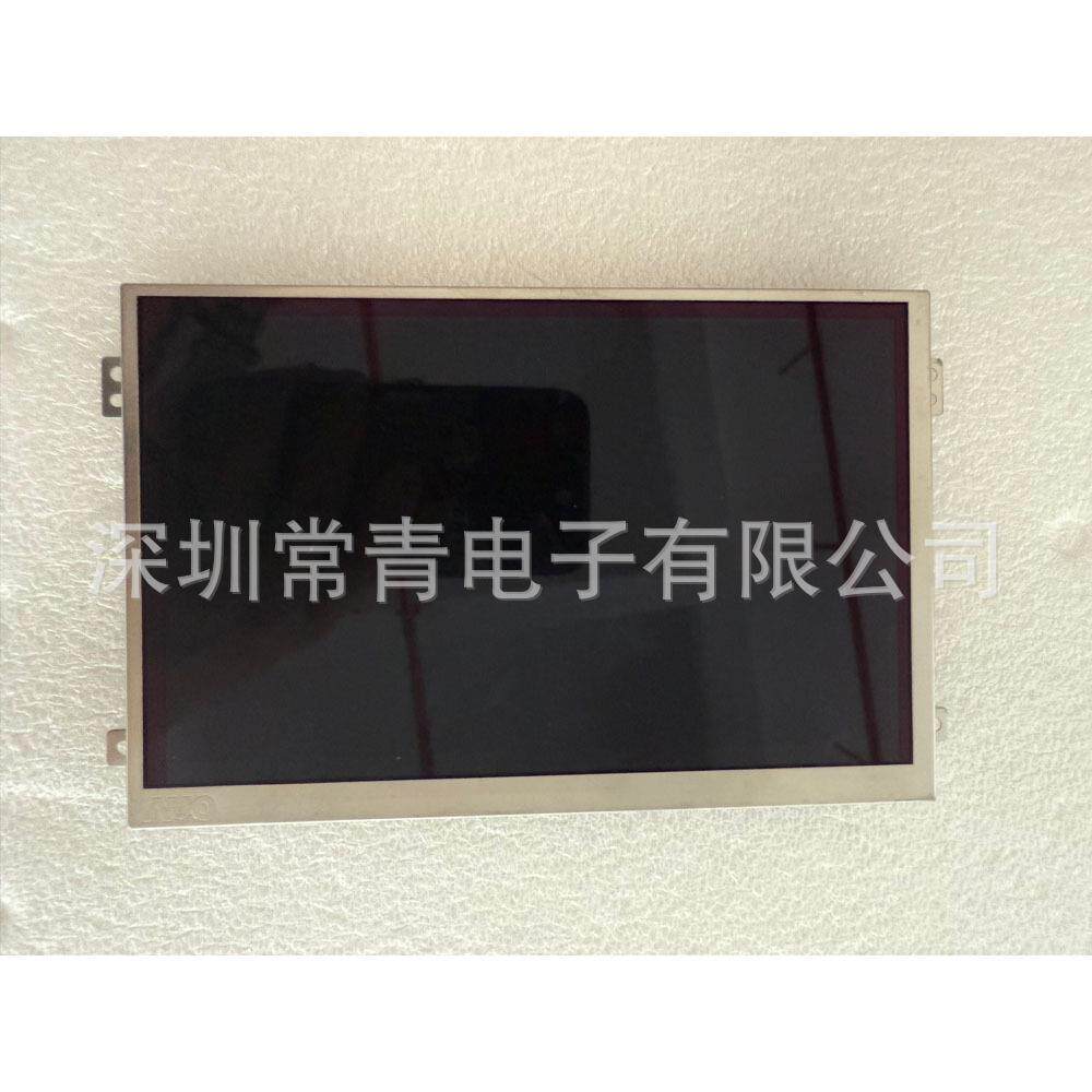 一手货源车载显示lcd液晶显示屏稳定供货渠道测试好发C070EAT01.0