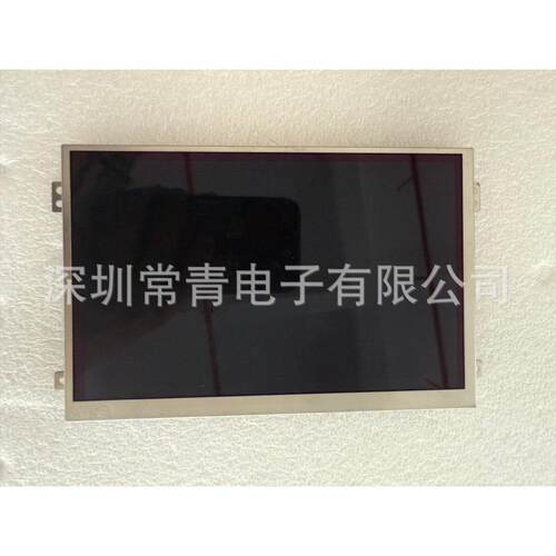 一手货源车载显示lcd液晶显示屏稳定供货渠道测试好发C070EAT01.0