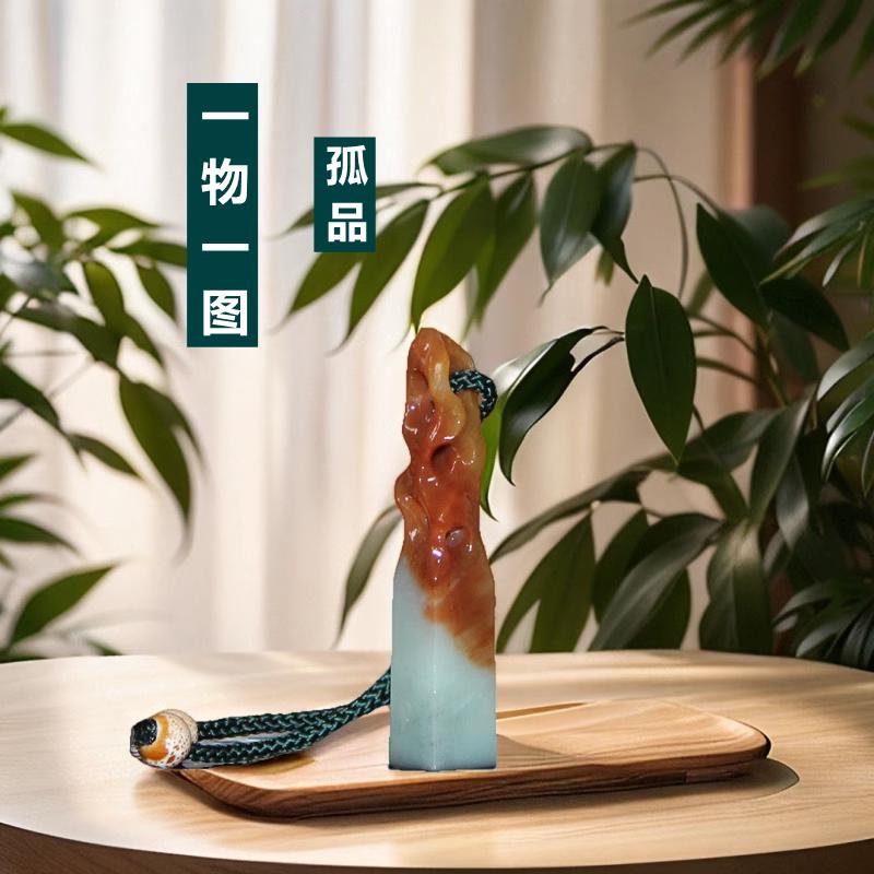 太湖石雕文创精品硬笔书法小印章压角章钮方章姓名传统文化闲章料