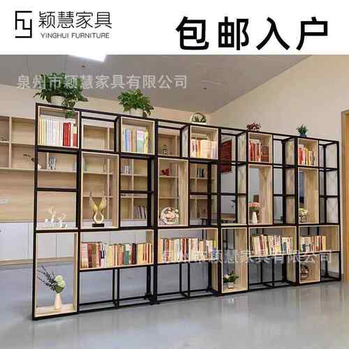 美式L厅OFT实木展示隔厅断架 客铁艺YH-2080置物架子 餐多层落地