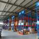 仓库重型货架横梁式 货架工厂库房高位多层托盘货架重型仓储货架